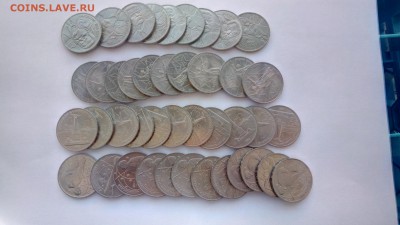 ЮБ.Монеты СССР 42шт UNC до 31.03.18 22:00 МСК с 200!!!! - P80325-123240