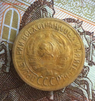 Пол копейки 1925, копейки 1930-1931 - image (23)