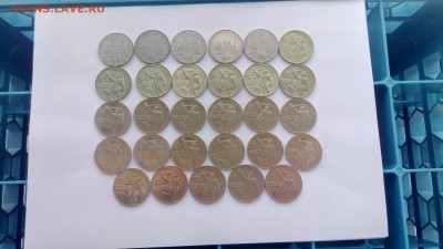 ЮБ. Монеты СССР 29шт мешковые до 31.03.18 22:00 МСК - P80325-121959