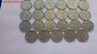 ЮБ. Монеты СССР 29шт мешковые до 31.03.18 22:00 МСК - P80325-122031