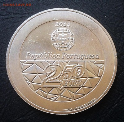 2,5 евро 2014 Португалия 35 лет с 200 р 31.03.2018 - IMG_0808.JPG
