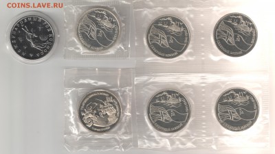 Россия 1983-1993 МЕШК+АЦ+ПРУФ фикс до 31.03.2018 22-00 - рф1