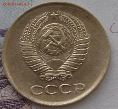1 копейка 1962 хорошая. до 27 03 2018 г. 22 00 по Мск - S1710013.JPG
