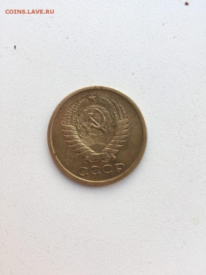 5 копеек 1970 оценка поиск интересующихся - IMG-a43c24c14932b9975b02bbe29ffe5627-V