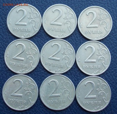 2 рубля 1999 ммд 16 штук до 29.03.18 22:00 - 2-99-4