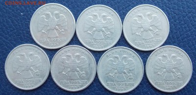 2 рубля 1999 ммд 16 штук до 29.03.18 22:00 - 2-99-1
