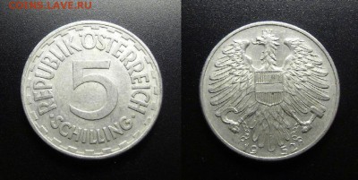 МОНЕТЫ МИРА 03-18 - Австрия – 5 шиллингов (1952) алюм. (d-31мм) (XF) №1-3