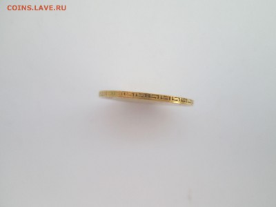 5 рублей 1898 АГ - и