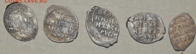 5 копеек  ,Грозного,,разные до 30.03.в22.00. - DSC_5461.JPG