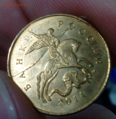 Полные расколы на монетах - IMG_20180325_185217