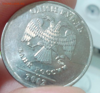 Полные расколы на монетах - IMG_20180325_183638