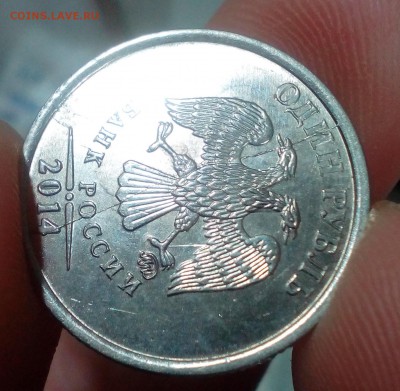 Полные расколы на монетах - IMG_20180325_183906