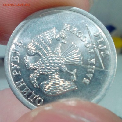 Полные расколы на монетах - IMG_20180325_184149