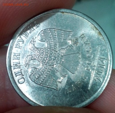 Полные расколы на монетах - IMG_20180325_184327