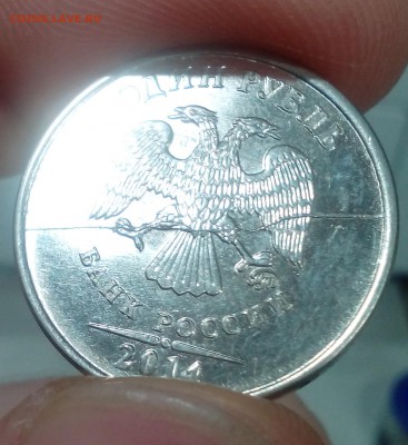 Полные расколы на монетах - IMG_20180325_184446