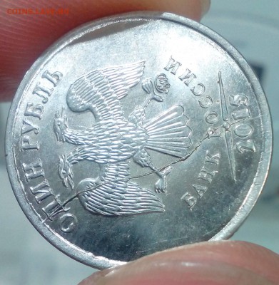 Полные расколы на монетах - IMG_20180325_184505