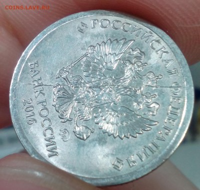 Полные расколы на монетах - IMG_20180325_184822