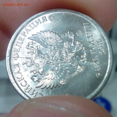 Полные расколы на монетах - IMG_20180325_185102