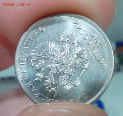 Полные расколы на монетах - IMG_20180325_185119