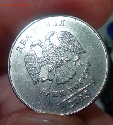 Полные расколы на монетах - 002