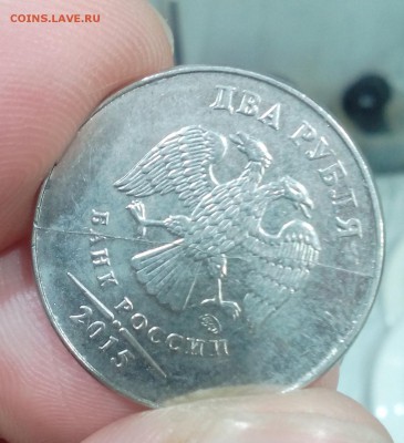 Полные расколы на монетах - 003