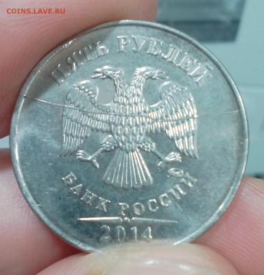 Полные расколы на монетах - IMG_20180325_185917