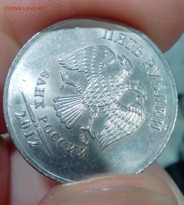 Полные расколы на монетах - IMG_20180325_185930