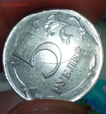 2011 год - IMG_20180325_185946