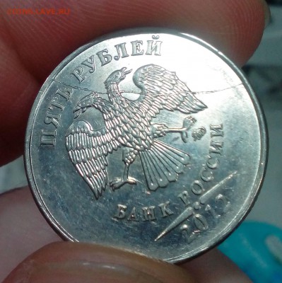 Полные расколы на монетах - IMG_20180325_190000