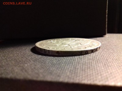 1 Рубль 1829 года. - 20180325_190739