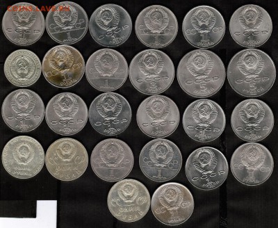 Юбилейка СССР - 25 штук + 1 рубль 1964 г. - Блиц - CCI25032018_00001
