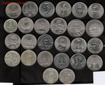 Юбилейка СССР - 25 штук + 1 рубль 1964 г. - Блиц - CCI25032018_00000
