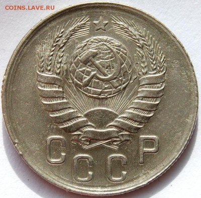 15 копеек 1942 года, оценка - DSC_2669.JPG