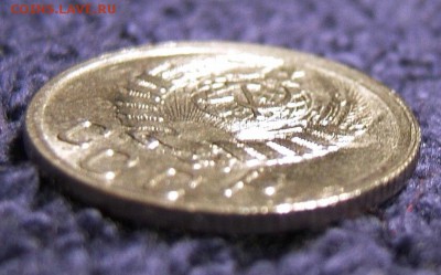 15 копеек 1942 года, оценка - 15 42 3