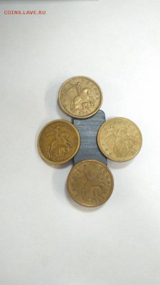 Оценка 50 копеек 2007 сп немагнит - 50 копеек 2007 сп немагнит 4