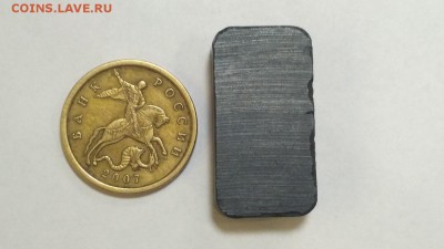 Оценка 50 копеек 2007 сп немагнит - 50 копеек 2007 сп немагнит 2