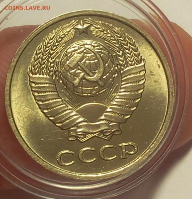 10 копеек 1978 мешковой UNC до 26.03 - IMG_20180325_201854.JPG