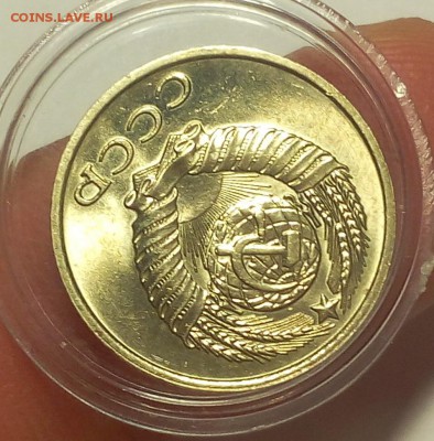 10 копеек 1978 мешковой UNC до 26.03 - IMG_20180325_201933.JPG
