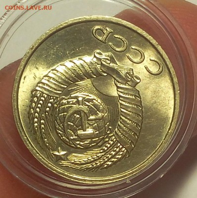 10 копеек 1978 мешковой UNC до 26.03 - IMG_20180325_202316.JPG