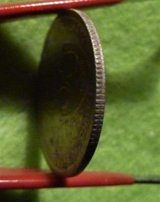 20 КОПЕЕК 1932г.Редкая,Федорин-27,Перепутка. - Гурт