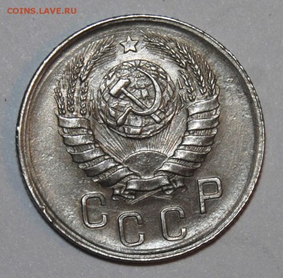 15 копеек 1942 года, оценка - DSC_2718.JPG