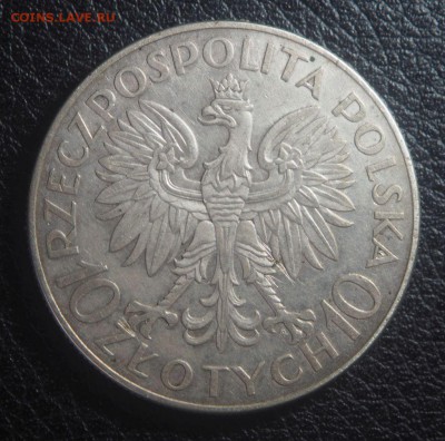 Польша 10 злотых 1933 Траугутт до 27.03.2018 в 22.00 - P2241898.JPG