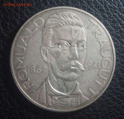 Польша 10 злотых 1933 Траугутт до 27.03.2018 в 22.00 - P2241896.JPG