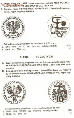 Польша: 10 злотых (proba) - 1965_Варшава.JPG
