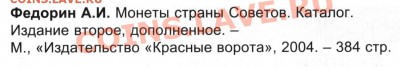 Поделитесь пожалуйста опытом по разновидностям советов! - Image_003