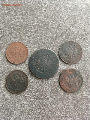 Коп 1901,1906,1913,1915. 3 коп 1883 год. До 22:00 31.03.18 - 1C17C3E8-7C7F-441A-89E2-3977BC35F143