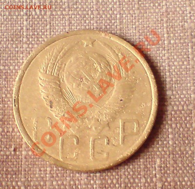 5 коп. 1949г. - DSC04717 - копия.JPG