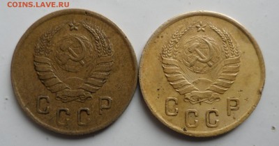 2 копейки 1937(2шт)28.03.2018 в 22:00 мск. - SAM_8775.JPG