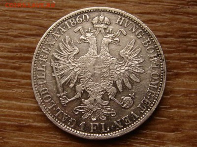 Австрия 1 флорин 1860 до 27.03.18 в 22.00 М - IMG_1751.JPG