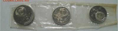 1,3,5 р 1987 ОКТЯБРЬ 70 до 30.03.2018 в 22:30 мск - DSC02548.JPG